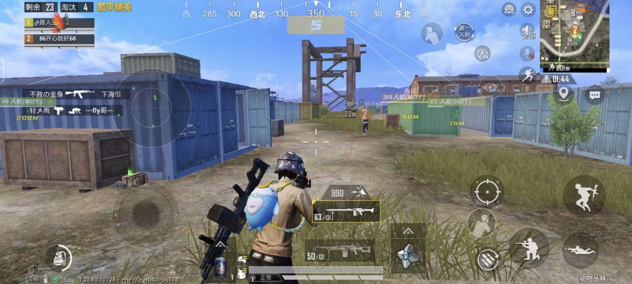 和平精英辅助低价发卡网 - 自动发货安全靠谱